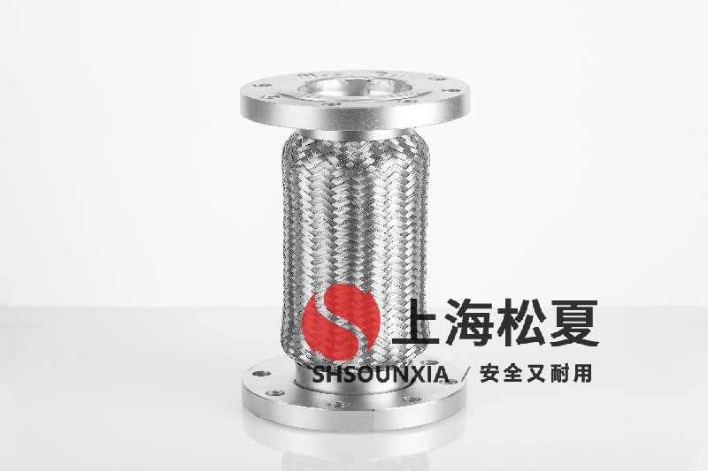 二次加壓供水設(shè)備用可曲繞橡膠軟連接