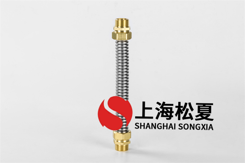 金屬軟管應(yīng)該何時拆卸