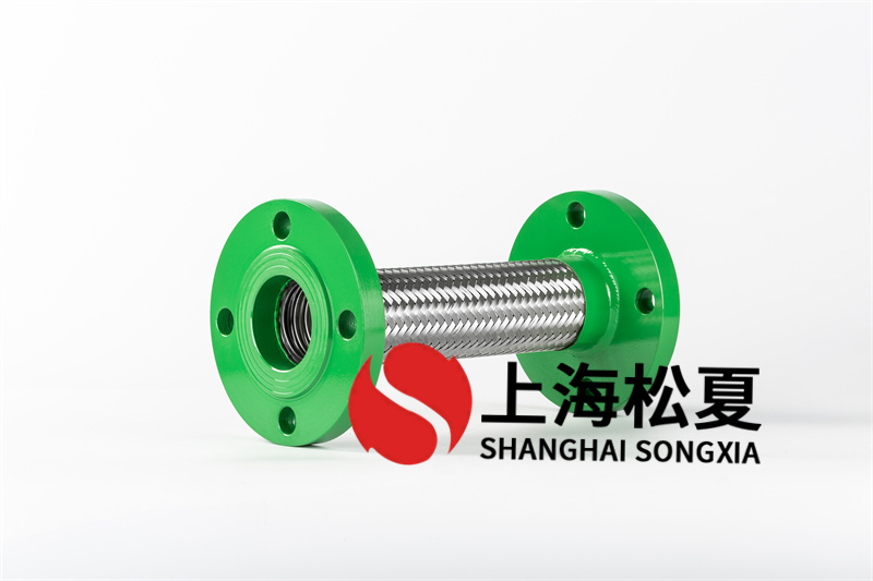 泵連接金屬軟管作用、型號(hào)選擇和安裝