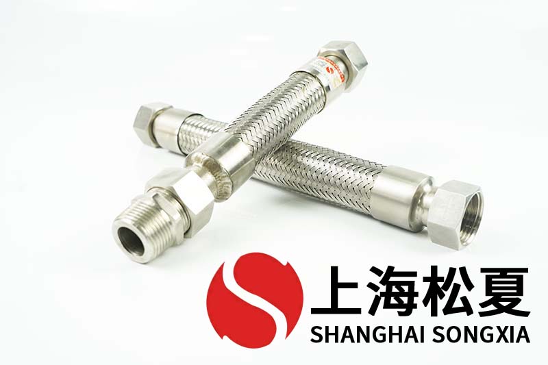 空調金屬軟管在使用中的橫向位移是什么？