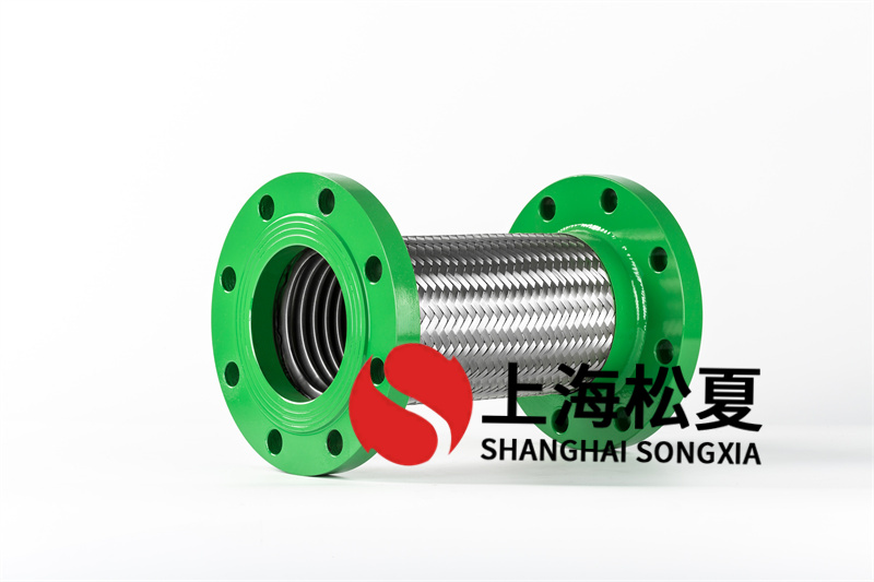dn100泵用金屬軟管使用時需要注意什么？