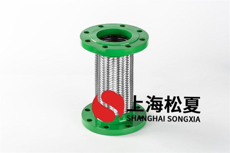dn100耐磨金屬軟管怎么安裝？