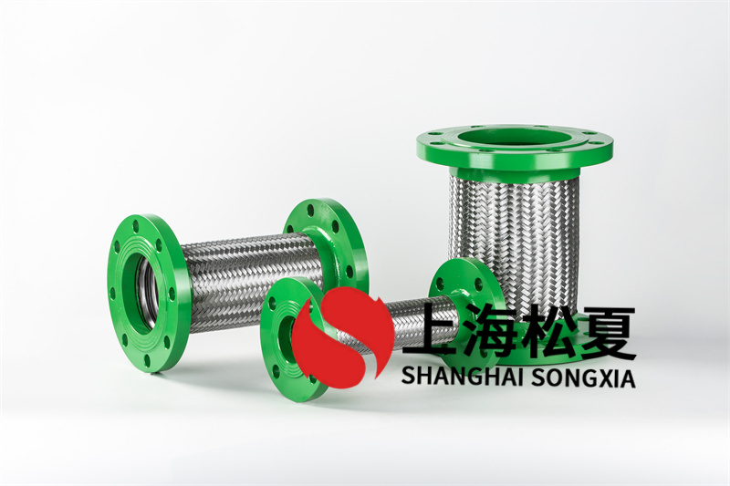你們是金屬軟管生產(chǎn)廠家嗎？