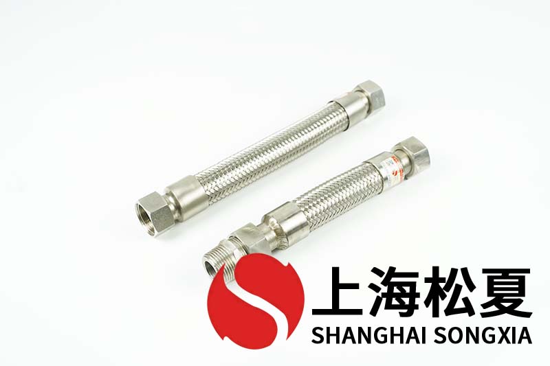 絲扣金屬軟管可以做成一頭內(nèi)絲一頭外絲的嗎？