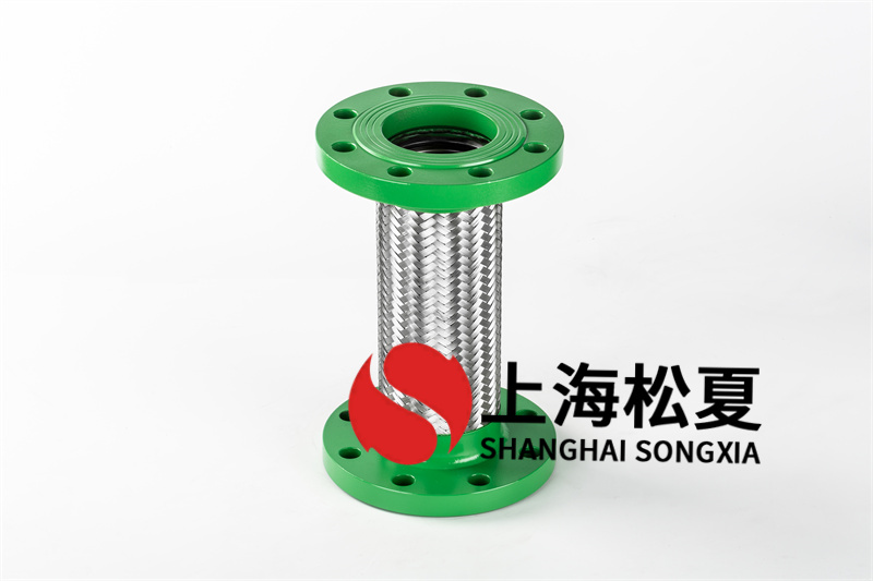 2次供水設備安裝可撓性金屬軟管