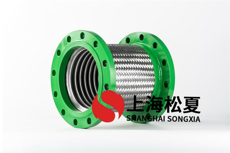 高樓無負(fù)壓供水安裝法蘭式金屬軟管：應(yīng)用實踐與優(yōu)勢探討