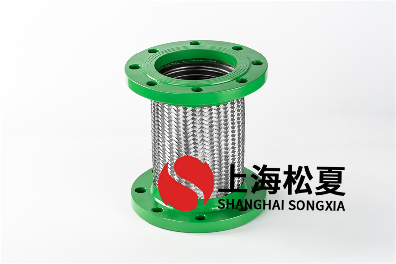 雙級(jí)水處理管道安裝金屬軟管連接