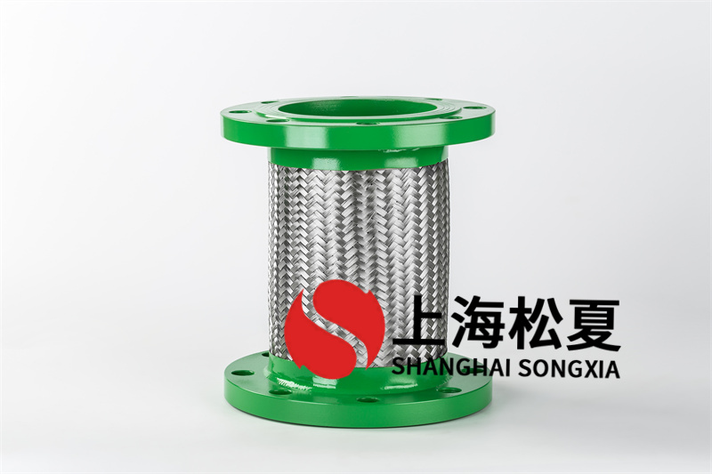 無(wú)負(fù)壓供水系統(tǒng)安裝減震金屬軟管
